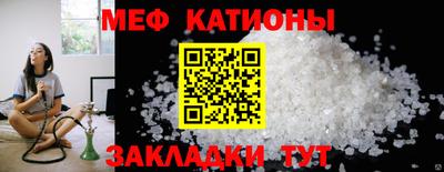 альфа пвп Малоярославец