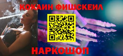 гашиш Малгобек