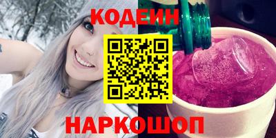 альфа пвп Малоярославец