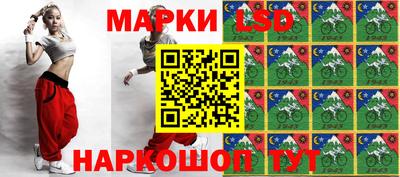 амфетамин Мариинск