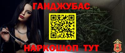альфа пвп Малоярославец
