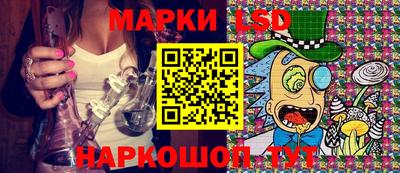 альфа пвп Малоярославец