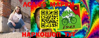 альфа пвп Малоярославец