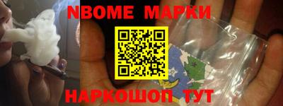 гашиш Малгобек