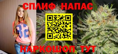 кокаин VHQ Новокубанск