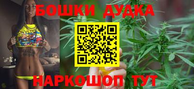 альфа пвп Малоярославец