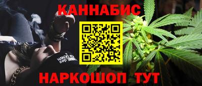 гашиш Малгобек