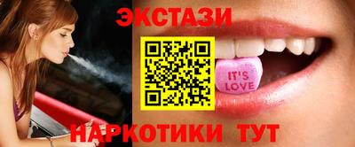 альфа пвп Малоярославец