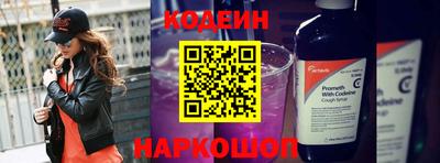 амфетамин Мариинск