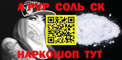 гашиш Малгобек