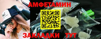 гашиш Малгобек