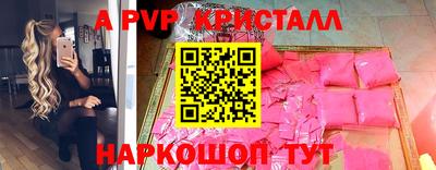 гашиш Малгобек