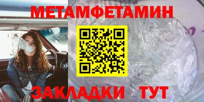 гашиш Малгобек