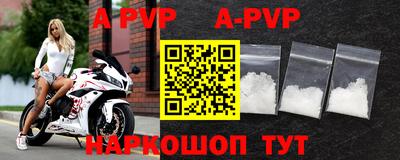 гашиш Малгобек