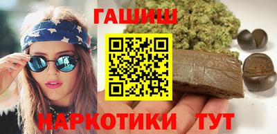 альфа пвп Малоярославец