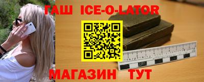 альфа пвп Малоярославец