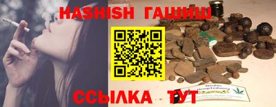 соль ск Новодвинск