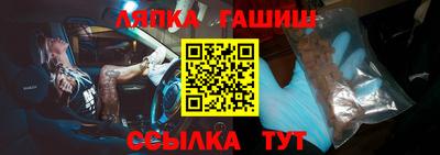 гашиш Малгобек