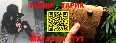 амфетамин Мариинск