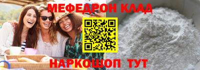 гашиш Малгобек