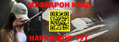 гашиш Малгобек
