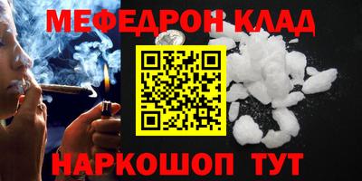 гашиш Малгобек
