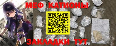гашиш Малгобек