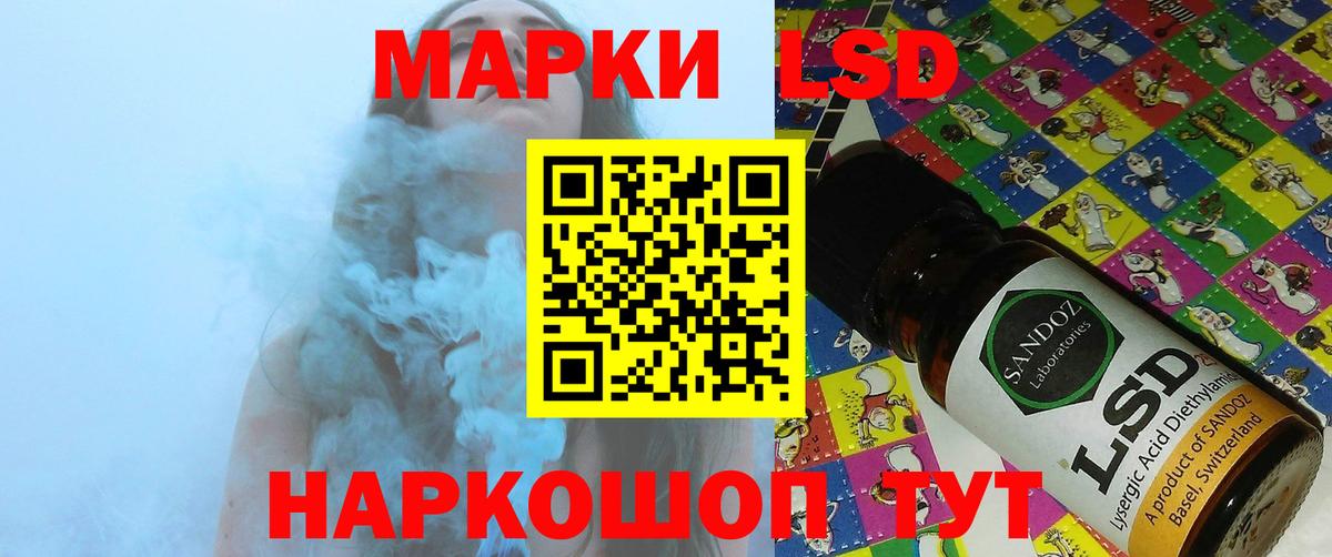 Экстази  Трёхгорный  Метамфетамин  Меф МЯУ МЯУ  Гашиш  Вейп ТГК  МЕФ   Амфетамин кристаллы  Бошки Шишки  Вход с VPN 